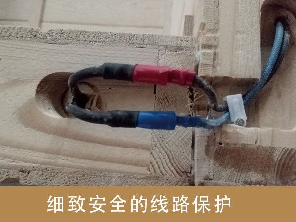 細(xì)致安全的線路保護(hù)